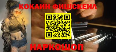 MDMA Premium VHQ Ликино-Дулёво