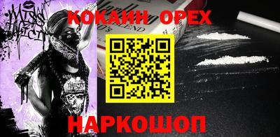 MDMA Premium VHQ Ликино-Дулёво