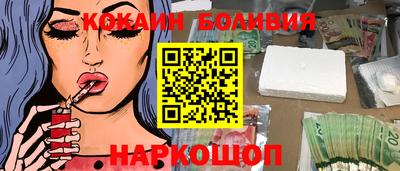 MDMA Premium VHQ Ликино-Дулёво