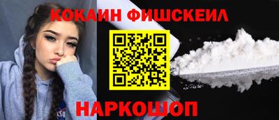 MDMA Premium VHQ Ликино-Дулёво