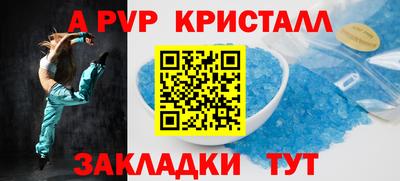 MDMA Premium VHQ Ликино-Дулёво