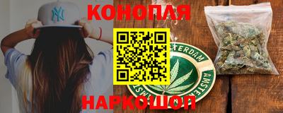 MDMA Premium VHQ Ликино-Дулёво