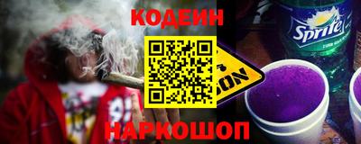 MDMA Premium VHQ Ликино-Дулёво