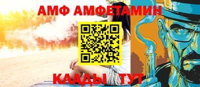 MDMA Premium VHQ Ликино-Дулёво