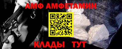 MDMA Premium VHQ Ликино-Дулёво