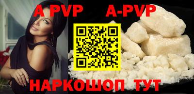 MDMA Premium VHQ Ликино-Дулёво