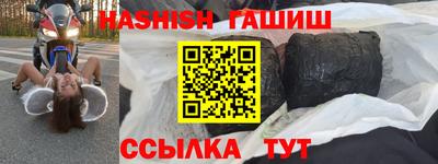 MDMA Premium VHQ Ликино-Дулёво