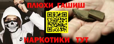 MDMA Premium VHQ Ликино-Дулёво