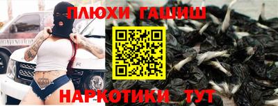 MDMA Premium VHQ Ликино-Дулёво