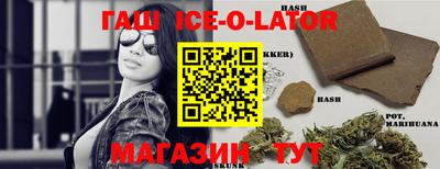 MDMA Premium VHQ Ликино-Дулёво
