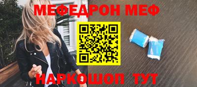 MDMA Premium VHQ Ликино-Дулёво