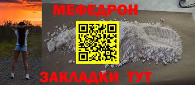 MDMA Premium VHQ Ликино-Дулёво